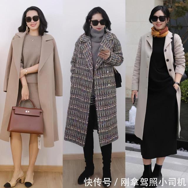 减龄|40岁的女人想要玩转穿搭,别漏掉高级时髦的轻熟装,格外显气质