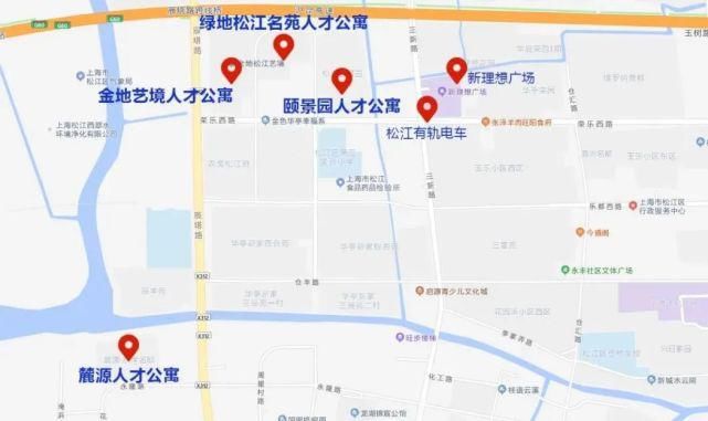 报名|地段好、价格低！松江4处人才公寓开租啦！可报名看房！