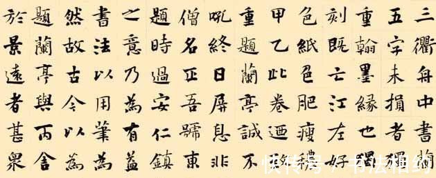 楷书&1000多字的“鸿篇巨制”赢得了第五届正书展满堂彩,成为传阅焦点