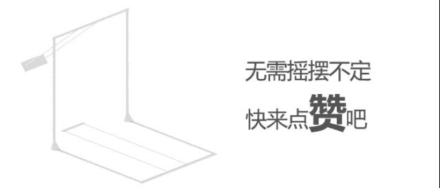 《这个冬月不再冷》作者:梦之蓝 主播:读你