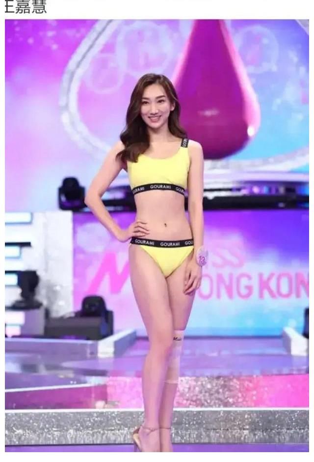 港姐|2021年港姐12强名单正式出炉，你心目中的冠军是哪位佳丽呢？