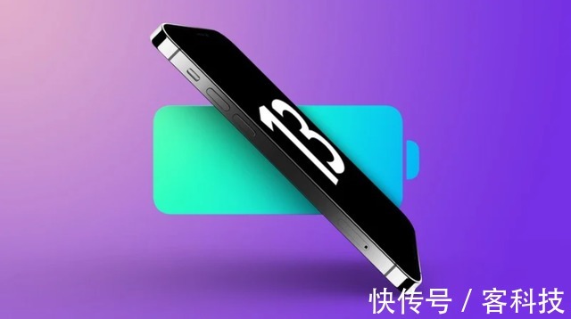 提前让你解解馋，这些iPhone13系列的独家爆料你知道多少？