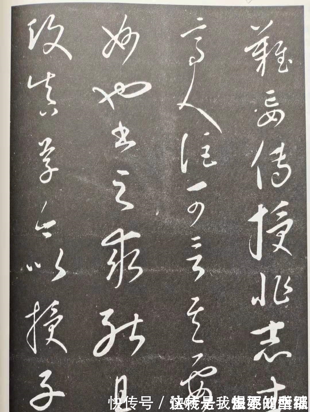 解缙$书法不只是汉民族热爱，少数民族也有优秀的书法家，比如康里子山