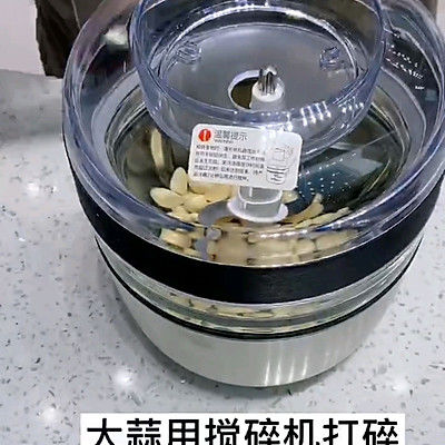 30g盐|鸿运富贵虾