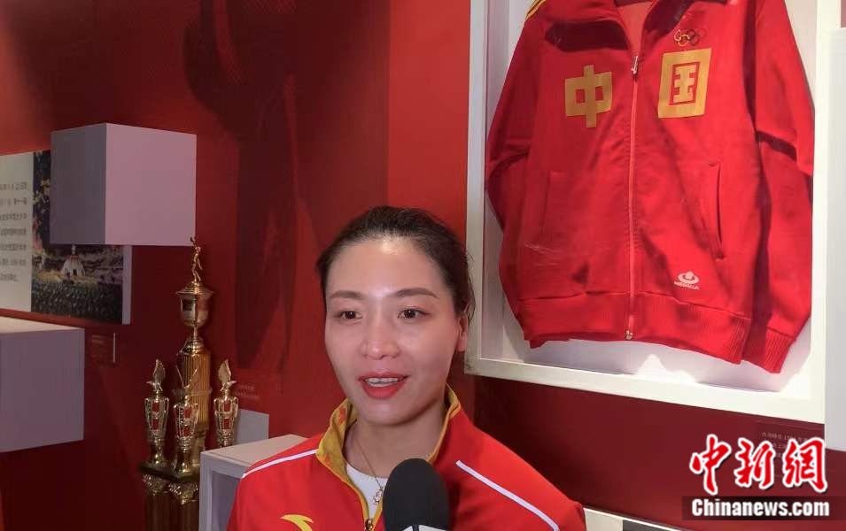 奥运|魏秋月捐赠里约奥运金牌：希望女排精神能激励更多人