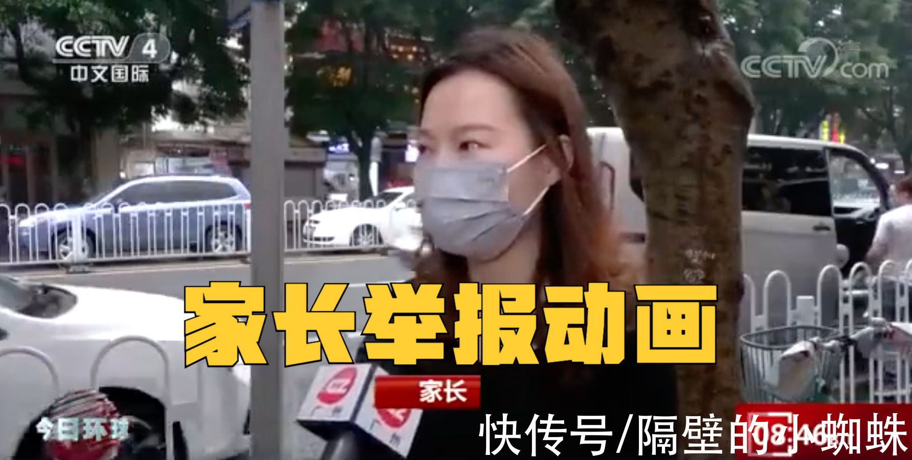 《迪迦》全网下架后,广电立刻发声!称大力支持优秀动画片的播出