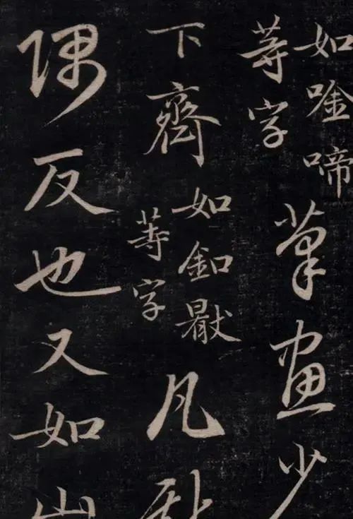 翁方纲&这个“清朝书法家”写的字,融晋唐宋元明精华,真乃天花板级别