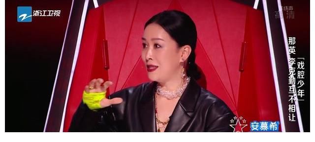 选手|看完《中国好声音》三期盲选,口碑翻车有原因,问题出在选手身上