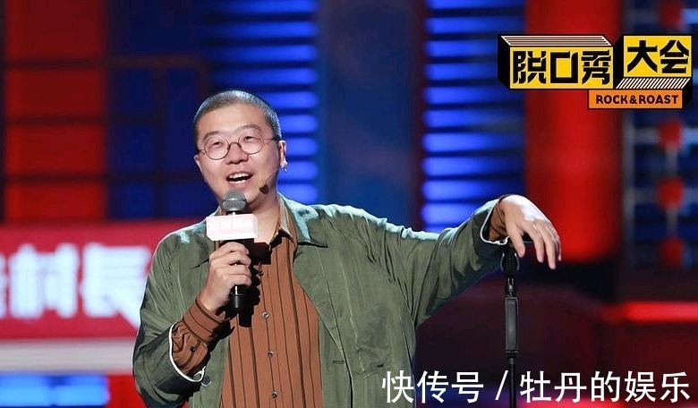 脱口秀大会|罗永浩回归，杨澜加盟，这一季《脱口秀大会》有点意思！