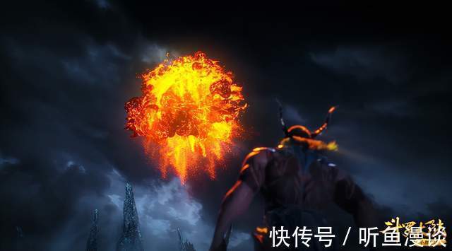 斗罗大陆|斗罗大陆196:昊天九绝再现神威,唐三一招崩字绝,击败海龙斗罗