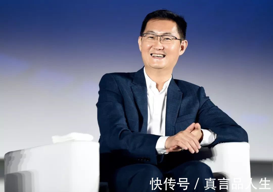 聊天记录|识时务者为俊杰。马化腾说腾讯只是一家普通公司。网友:深谋远虑