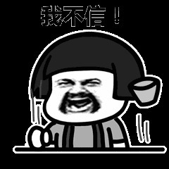 遗憾|作为装修从业人员,见过的42条装修遗憾,多少人被坑得哭爹喊娘!