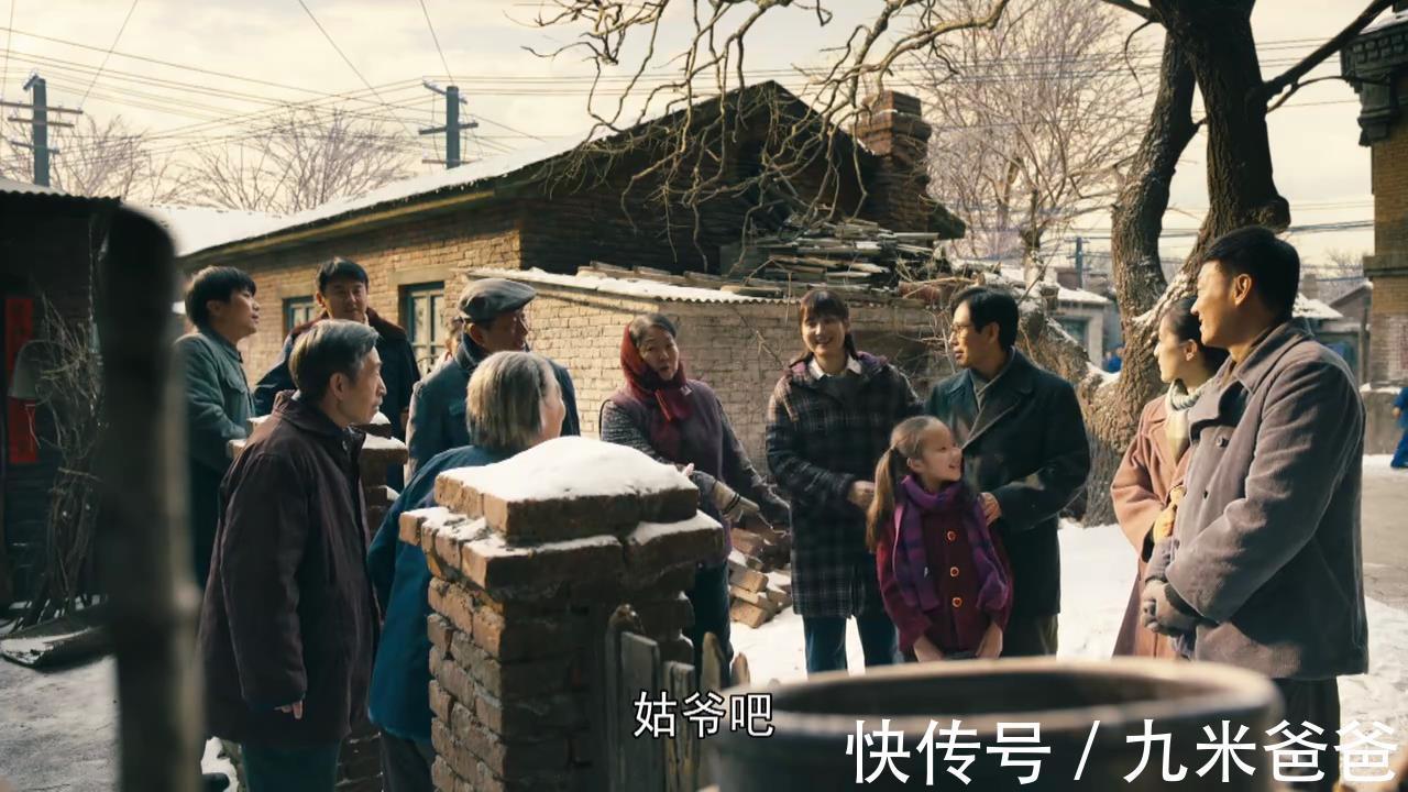 北大&从著名诗人到无人问津,从《人世间》冯化成的经历,看尽人情冷暖