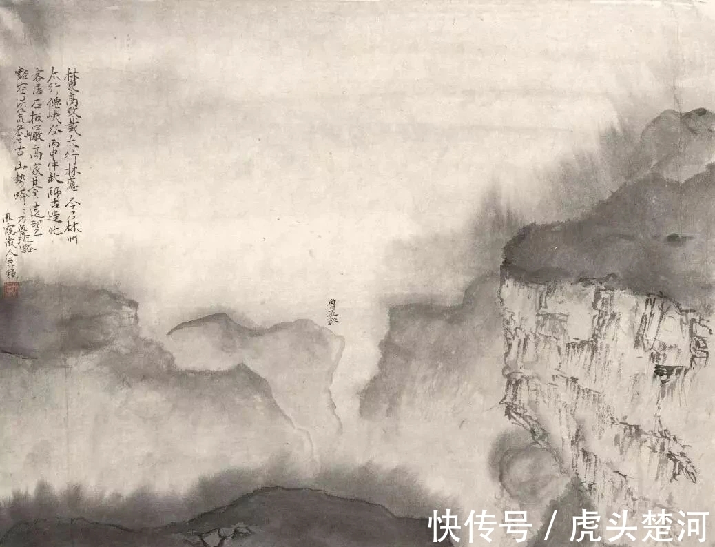 水墨山水画#中国美院|萧散简淡,以画悟道,林海钟水墨山水画