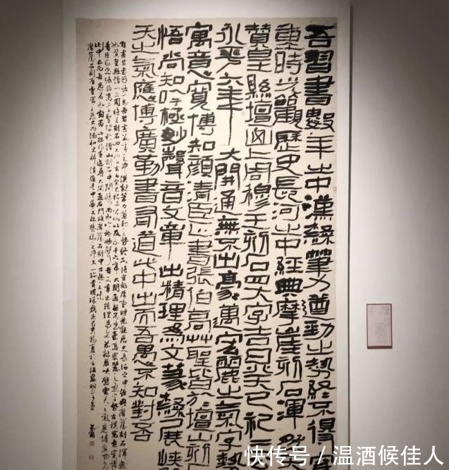 字形#怎样让隶书书法高古朴茂?这两种方法实现起来简单有效