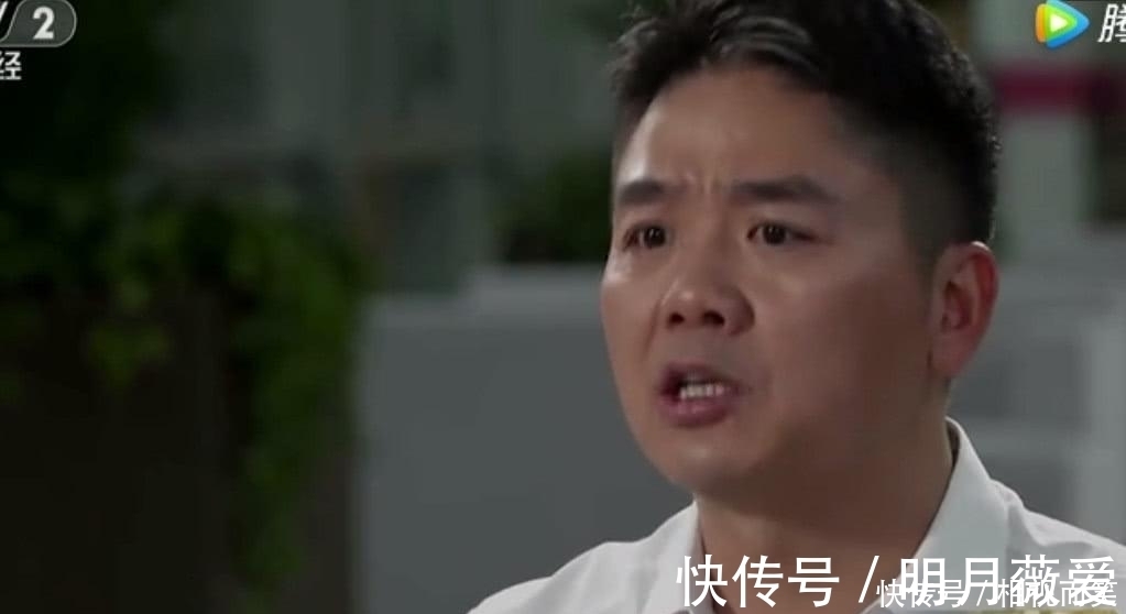高管|高管克扣员工为公司省17个亿,有谁注意刘强东举动?网友大赞