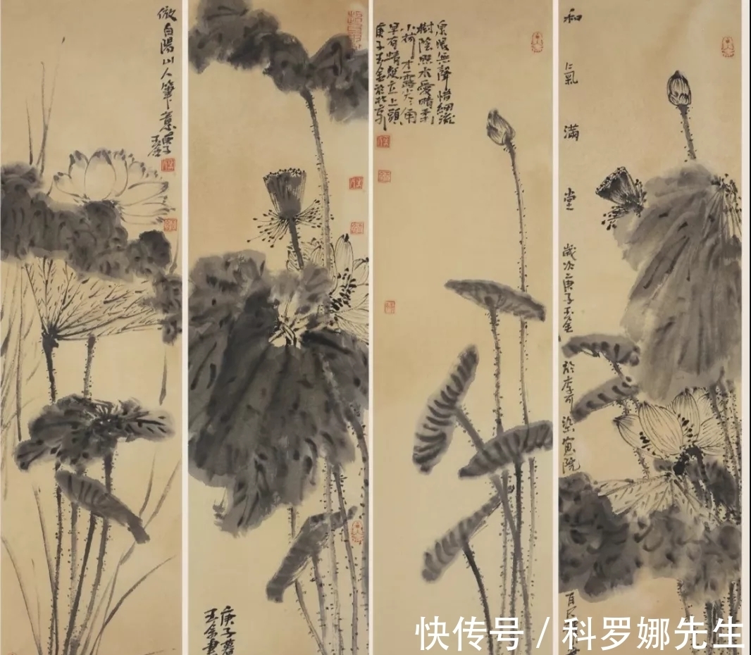 朱玉金|李可染画院|朱玉金中国画