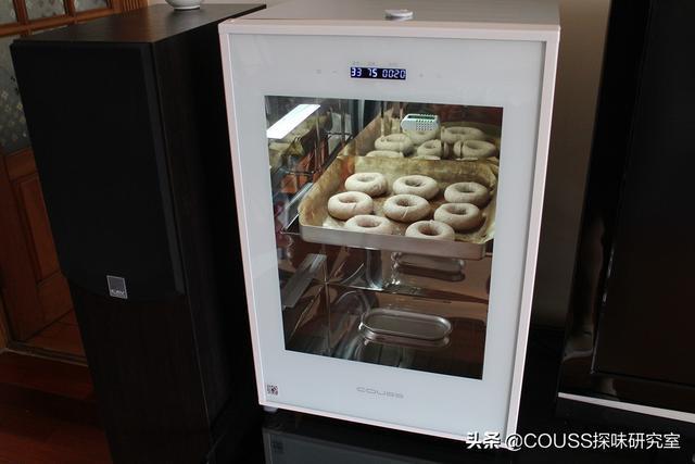 低糖低油的椰香黑全麦贝果,健康又美味