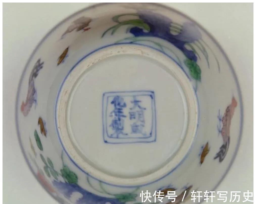 大明成化年制&明成化皇帝烧出了史上最出名的三只杯子!