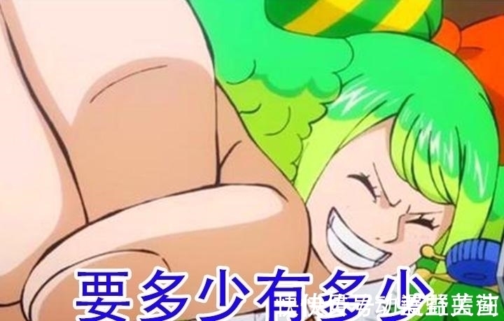黑胡子|海贼王黑胡子:我果实有2种能力,龙:我有3种,她:我N种
