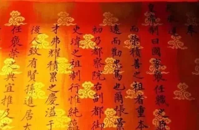 知识|古装剧常出现的“皇帝圣旨”,蕴含了哪些被人为忽略的冷知识