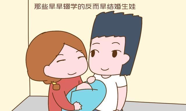 全职妈妈|为啥95后选择当全职妈妈的比例很大?原因很真实,否认不了