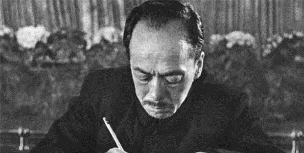 题字@郭沫若全国题字很多,仅一处与康生同题,网友称书法造诣不分伯仲