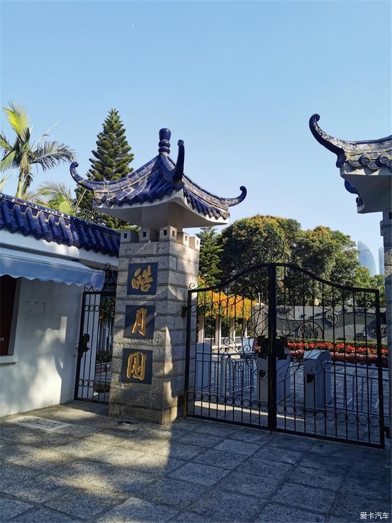 花海|厦门自由行