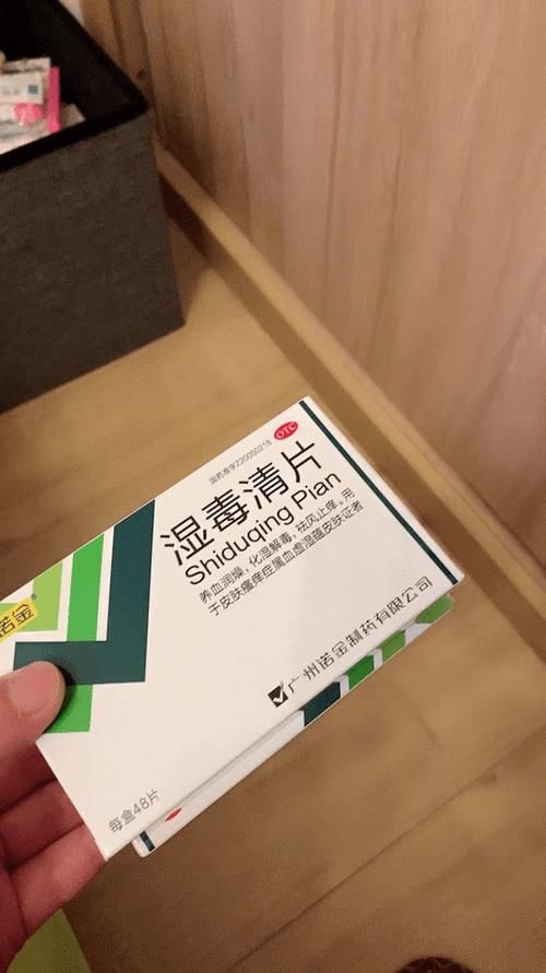 全家|中医自用的10个中成药,为全家人保驾护航,省下不少问诊费