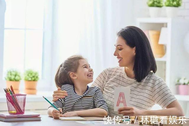 培养|孩子负面情绪太多家长掌握这4招,培养孩子的“好性格”