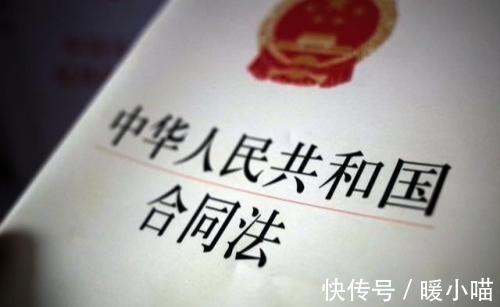 承租人|怎么判断房屋租赁合同有无法律效力呢？