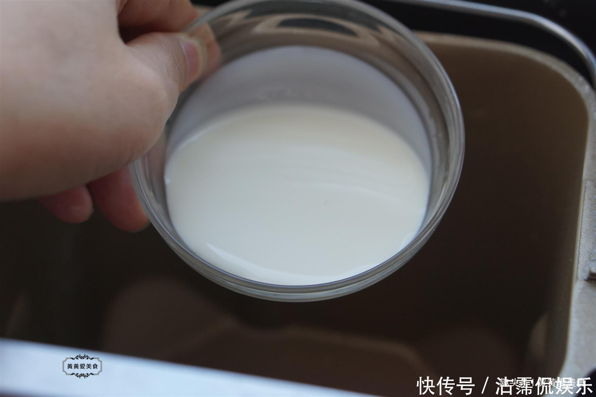 面包|值得做一千次的面包方子,简单易做,好看又好吃,送人有面子