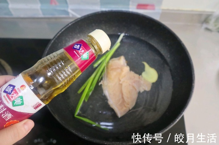 陈醋|让人胃口大开的凉拌菜，香辣红油鸡丝，色泽红亮，好吃不长胖