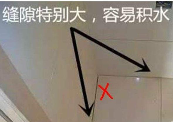 空隙|卫生间贴瓷砖,老婆非要墙边留“空隙”,老师傅直夸是个懂行人
