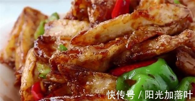 5毛钱1斤的茄子，这样做特别开胃下饭，比红烧茄子还好吃！