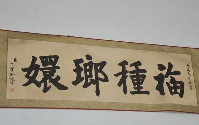 落魄|慈禧西逃落魄时,清末女首富周莹资助了她,最终获得怎样的回报