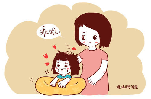 孩子|是什么导致孩子不再愿意跟家长沟通？究其根源三个字：不尊重