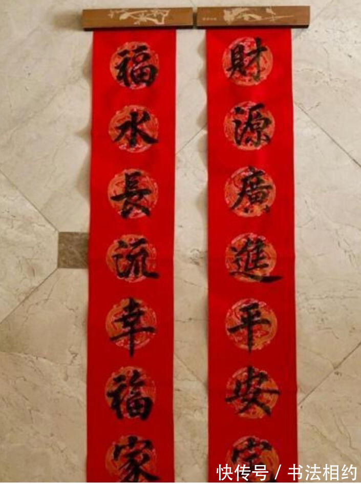 欧阳询#13个“福”字无一雷同,夏雨手写春联也太“硬气”了,让人叹服!
