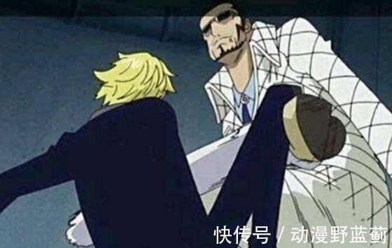 海楼石|海贼王 最硬的5条腿, 山治垫底, 第一与卡普铁拳齐平