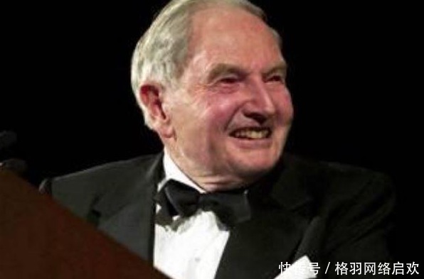 大卫洛克菲勒留下了大量的精神财富,不可估量