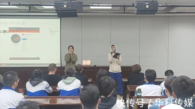 英文！北京潞河国际英文读书分享会精彩纷呈