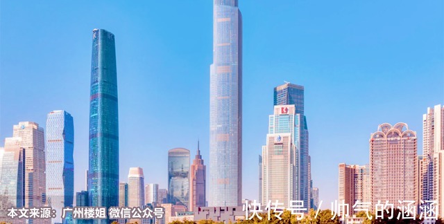 增城|广州楼市动态寸土寸金,天河老小区买房怎么样