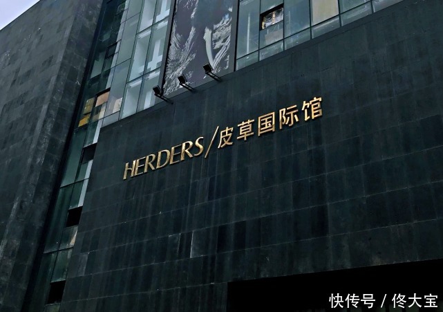 90后最喜欢的皮草大品牌!亨帝诗拿下市场,年轻成时代趋势