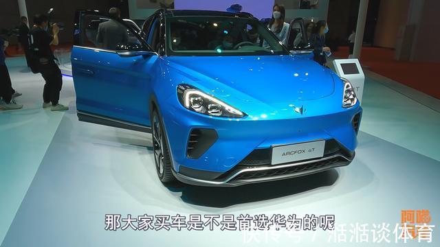 自动驾驶|长城和高通合作自动驾驶,评论画风却变了样,你是怎么看的