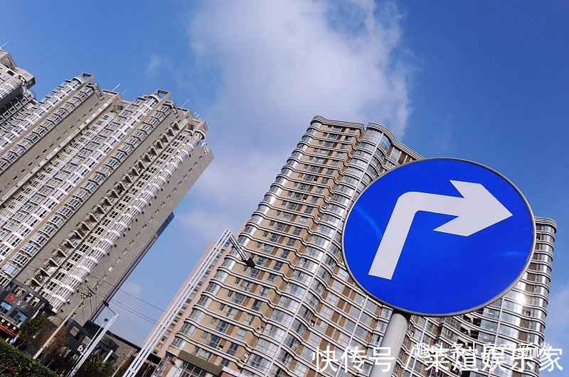 炒房客|明年起,炒房客或全面消失央行出台新政策!房价下跌底线找到了
