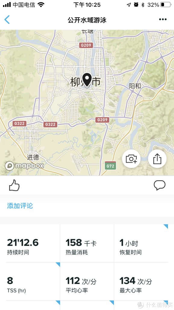 手表 这很颂拓-----来自SUUNTO 9 peak巅峰腕表的小心机