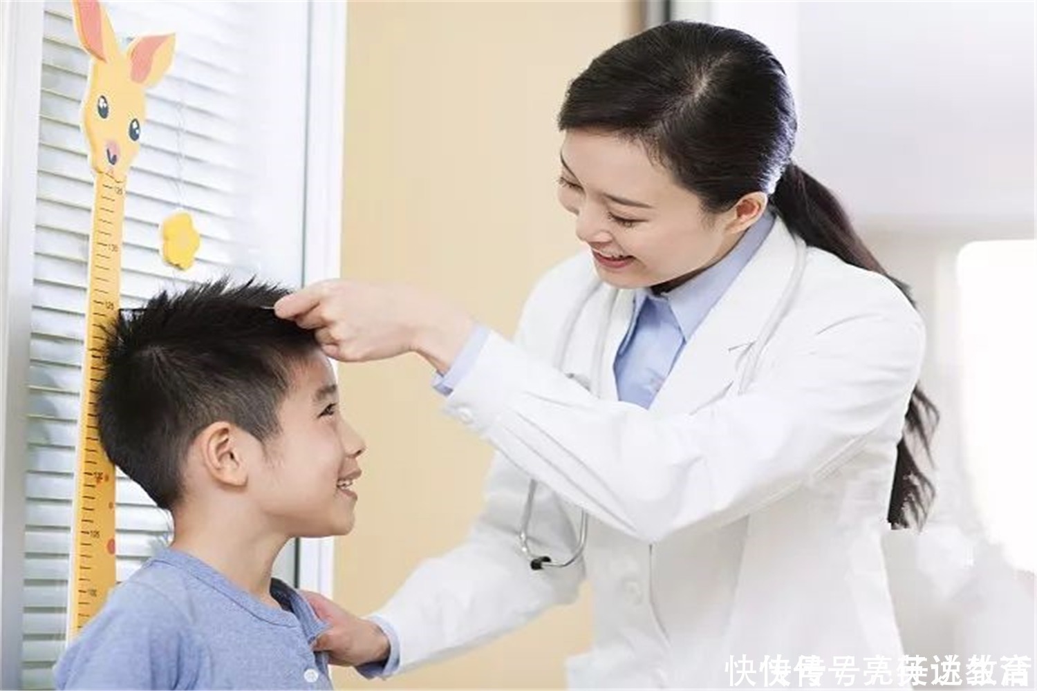 忒咪|“娘矮矮一窝”有道理吗?跳出长高误区,抓住“生长要素”是关键