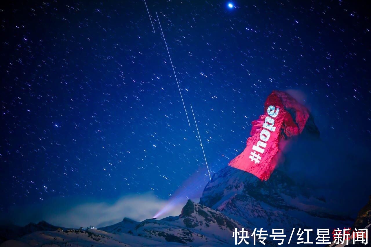 艾格峰$全球最大 猛虎出“山”！为贺中国虎年 他在瑞士点亮整座山峰