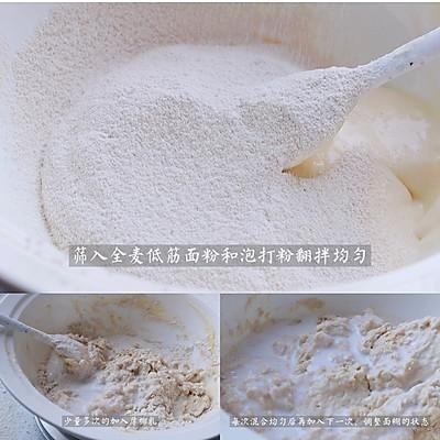 #我心中的冬日限定#低油糖版酥酥马斯卡彭磅蛋糕