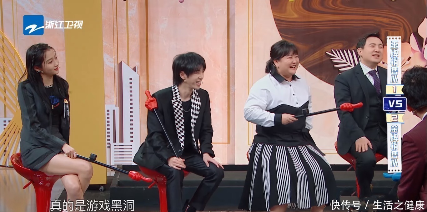 皇后娘娘|火影忍者:果心居士使用螺旋丸惊呆木叶丸,博人力量暴走